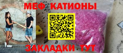 соль ск Кунгур