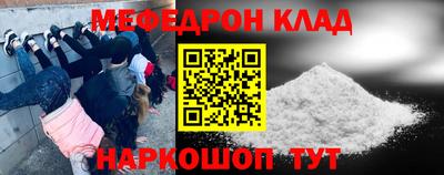 ГАЛЛЮЦИНОГЕННЫЕ ГРИБЫ Кумертау