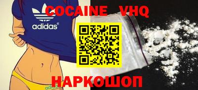соль ск Кунгур