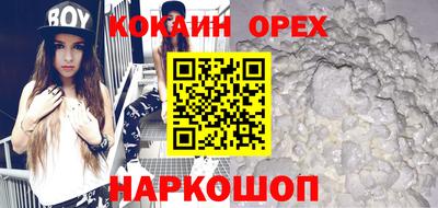индика Кулебаки