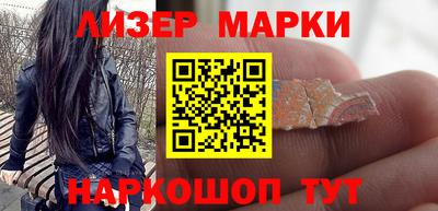 индика Кулебаки