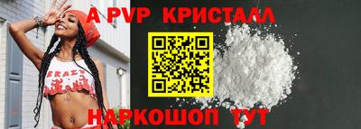 соль ск Кунгур
