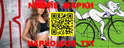 индика Кулебаки