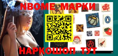индика Кулебаки