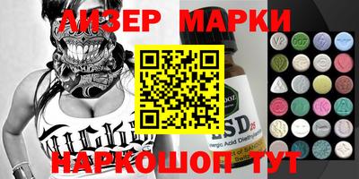 индика Кулебаки