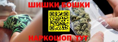 соль ск Кунгур