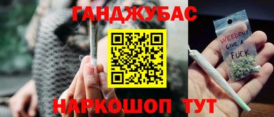соль ск Кунгур