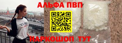 ГАЛЛЮЦИНОГЕННЫЕ ГРИБЫ Кумертау