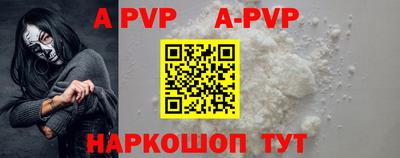 индика Кулебаки