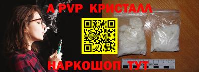 индика Кулебаки
