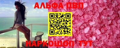 соль ск Кунгур
