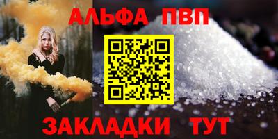 ГАЛЛЮЦИНОГЕННЫЕ ГРИБЫ Кумертау