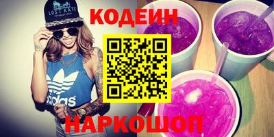 соль ск Кунгур