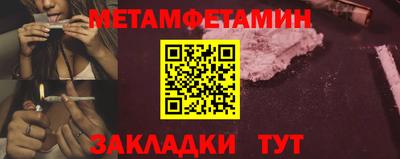 индика Кулебаки