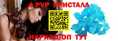 индика Кулебаки