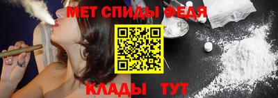 индика Кулебаки