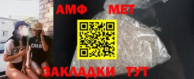 ГАЛЛЮЦИНОГЕННЫЕ ГРИБЫ Кумертау