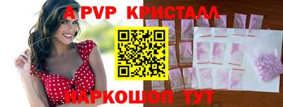 соль ск Кунгур