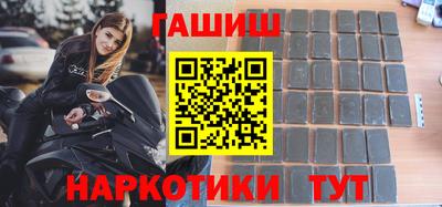 индика Кулебаки