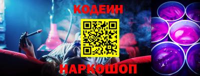 индика Кулебаки
