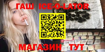 соль ск Кунгур