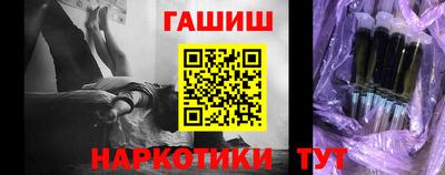 ГАЛЛЮЦИНОГЕННЫЕ ГРИБЫ Кумертау