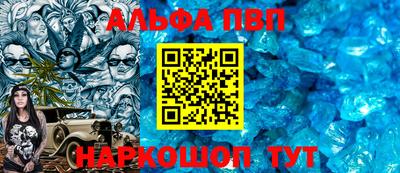 ГАЛЛЮЦИНОГЕННЫЕ ГРИБЫ Кумертау
