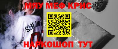 индика Кулебаки