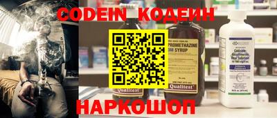 ГАЛЛЮЦИНОГЕННЫЕ ГРИБЫ Кумертау