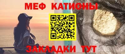 соль ск Кунгур